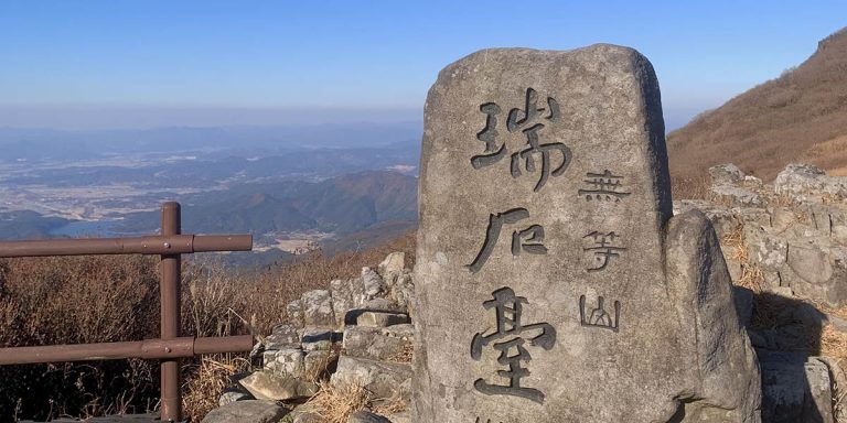 광주 자유여행 가이드: 어떻게 여행을 계획할 것인가